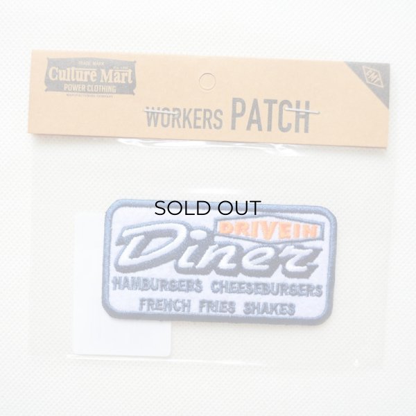 画像3: USAアドバタイジングワッペン Diner DRIVE IN ホワイト&ブルー (3)