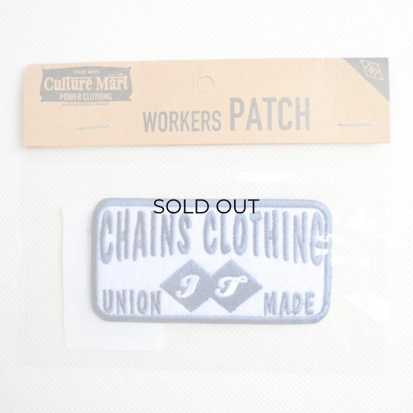 画像3: USAアドバタイジングワッペン CHAINS CLOTHING ブルー&ホワイト (3)