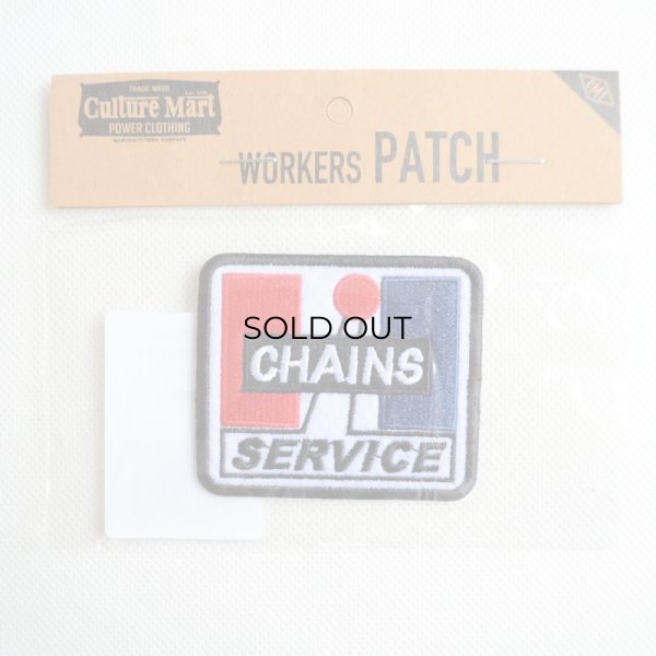画像3: USAアドバタイジングワッペン CHAINS SERVICE レッド&ブルー (3)
