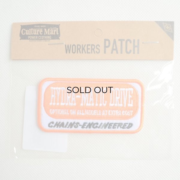 画像3: USAアドバタイジングワッペン HYDRA-MATIC DRIVE オレンジ&ホワイト (3)