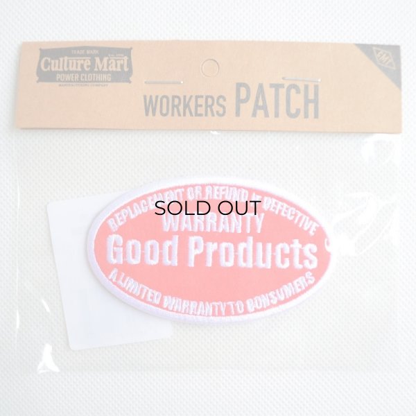 画像3: USAアドバタイジングワッペン Good Products レッド&ホワイト (3)