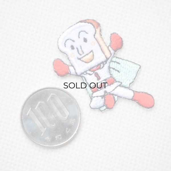 画像2: ミニワッペン それいけアンパンマン しょくぱんまん (2)