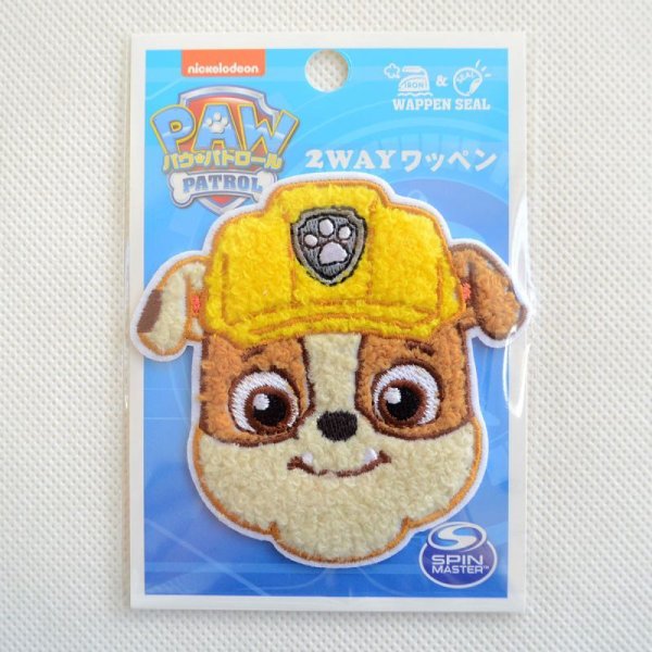 画像3: ワッペン パウパトロール ラブル サガラ アイロン シール おしゃれ 大人 (3)