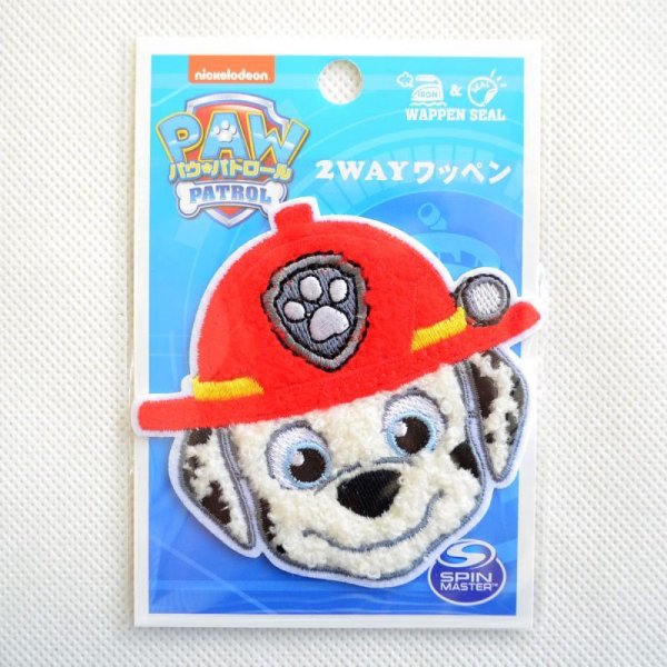 画像3: ワッペン パウパトロール マーシャル サガラ アイロン シール おしゃれ 大人 (3)