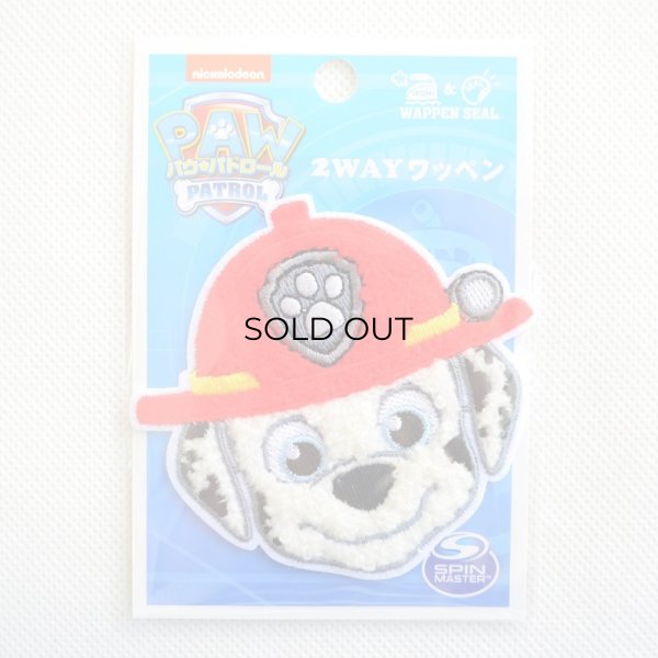 画像3: ワッペン パウパトロール マーシャル サガラ アイロン シール おしゃれ 大人 (3)
