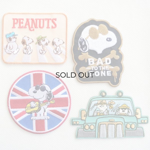 画像4: ワッペン スヌーピー メタル (4)