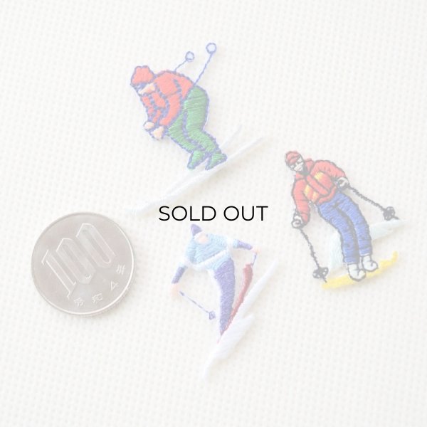 画像2: ワッペン スキー 3枚組 (2)