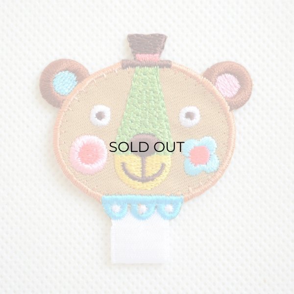 画像1: 名札つけアップリケ ワッペン くま (1)