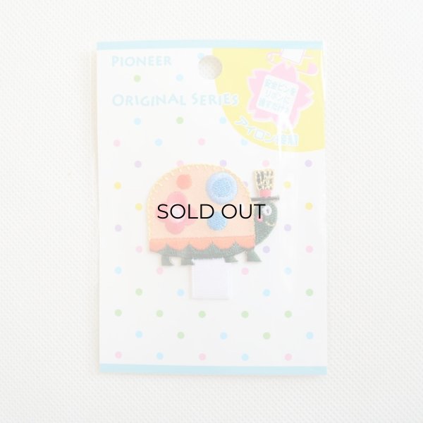 画像3: 名札つけアップリケ ワッペン かめ (3)