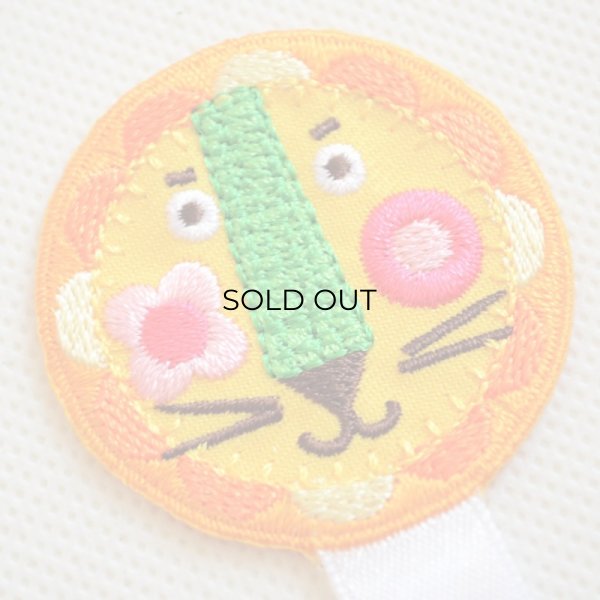 画像2: 名札つけアップリケ ワッペン ライオン (2)