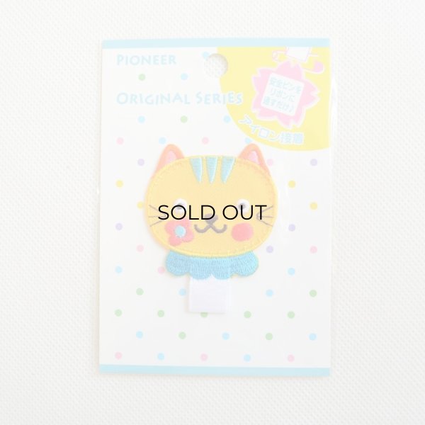 画像3: 名札つけアップリケ ワッペン ねこ (3)