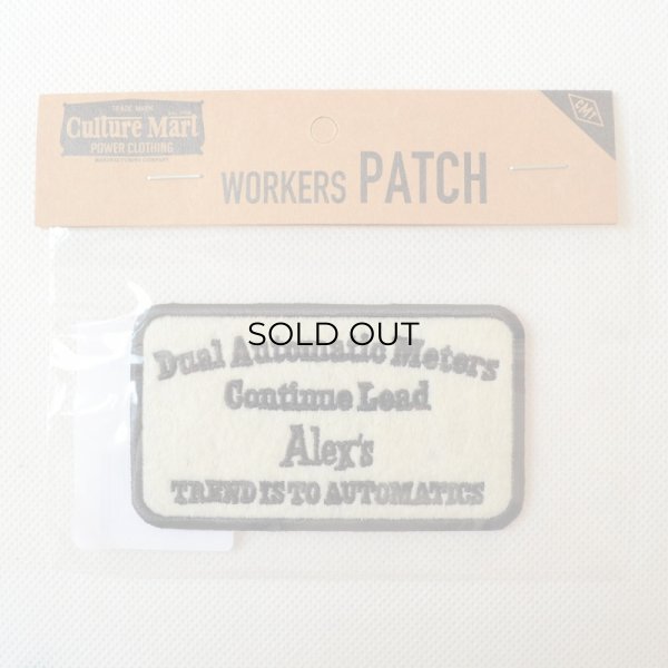 画像3: USAアドバタイジングワッペン Alex's ホワイト&ブラック (3)