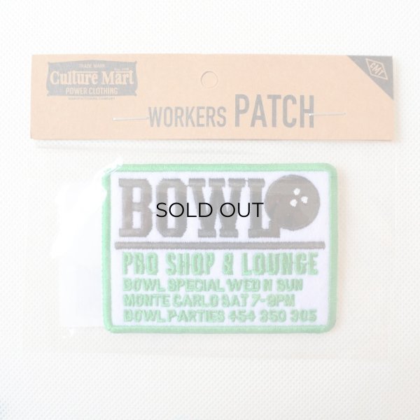 画像3: USAアドバタイジングワッペン BOWL ホワイト&グリーン (3)