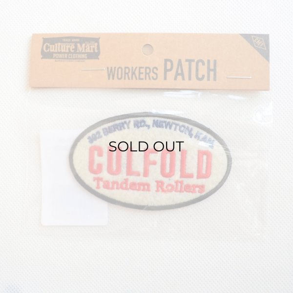 画像3: USAアドバタイジングワッペン CULFOLD ブラック＆ホワイト (3)