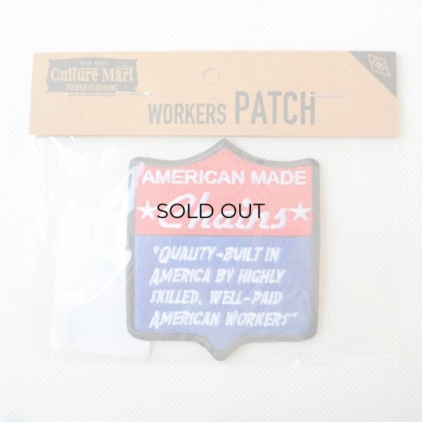 画像3: USAアドバタイジングワッペン AMERICAN MADE Chains レッド&ブルー&ブラック (3)