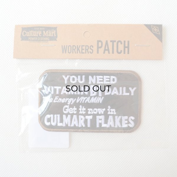 画像3: USAアドバタイジングワッペン CULMART FLAKES ブラック&ブラウン (3)