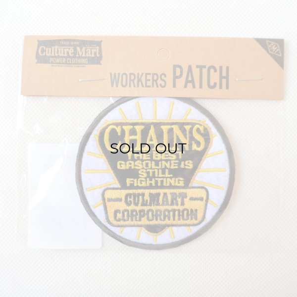 画像3: USAアドバタイジングワッペン CULMART CORPORATION ホワイト&ブラック (3)