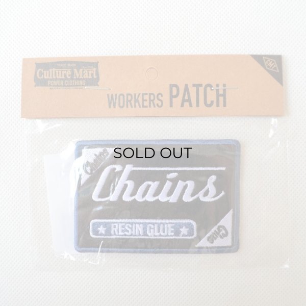 画像3: USAアドバタイジングワッペン Chainsブラック&ブルー (3)