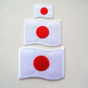 画像3: ワッペン 日本国旗 ウエーブ Mサイズ