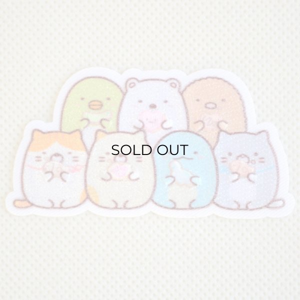画像1: ワッペン すみっコぐらし ねこのきょうだいとおかし屋さん (1)