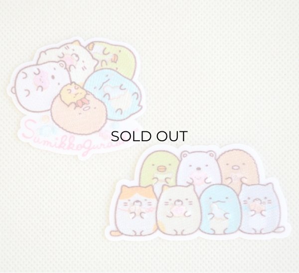 画像4: ワッペン すみっコぐらし ねこのきょうだいとおかし屋さん (4)