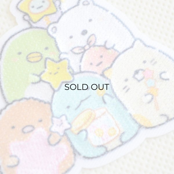 画像2: ワッペン すみっコぐらし 星空さんぽ (2)