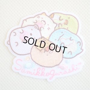 画像1: ワッペン すみっコぐらし ねこのきょうだいとおかし屋さん