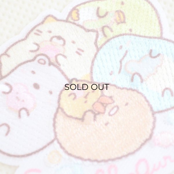 画像2: ワッペン すみっコぐらし ねこのきょうだいとおかし屋さん (2)