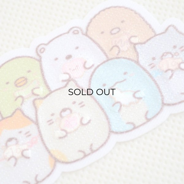 画像2: ワッペン すみっコぐらし ねこのきょうだいとおかし屋さん (2)