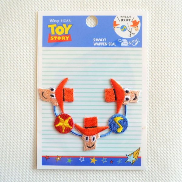 画像4: ラインワッペン トイストーリー ウッディ  (4)