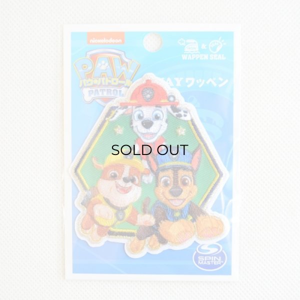 画像3: ワッペン パウパトロール ヘキサゴン アイロン シール おしゃれ 大人 (3)