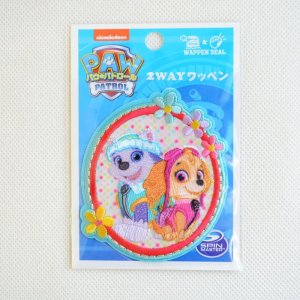 画像3: ワッペン パウパトロール スカイ＆エベレスト