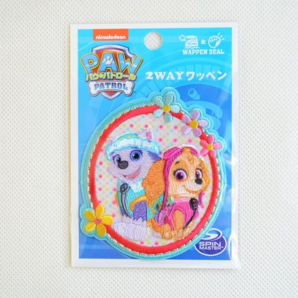画像3: ワッペン パウパトロール スカイ ＆ エベレスト アイロン シール おしゃれ 大人 (3)