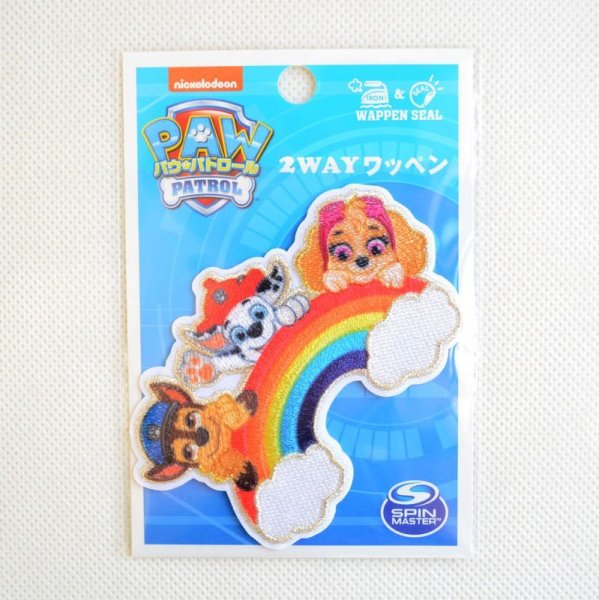 画像3: ワッペン パウパトロール レインボー アイロン シール おしゃれ 大人 (3)