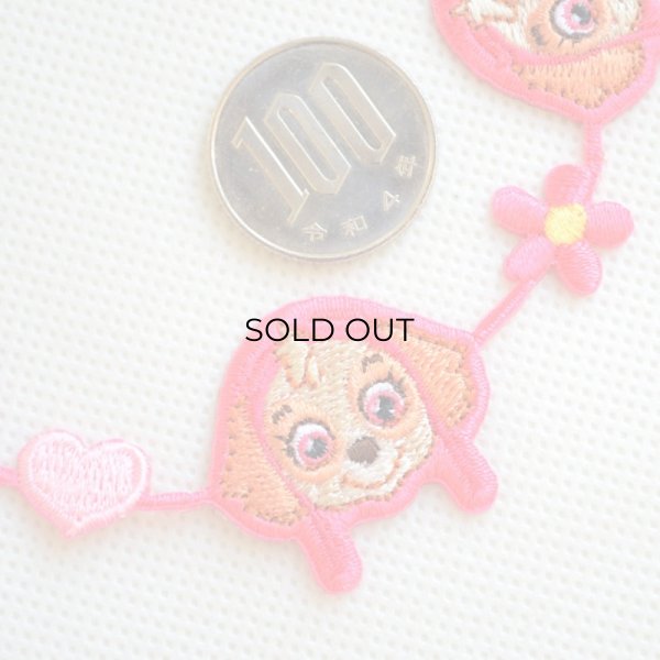 画像2: ワッペン パウパトロール スカイ ライン アイロン シール おしゃれ 大人 (2)