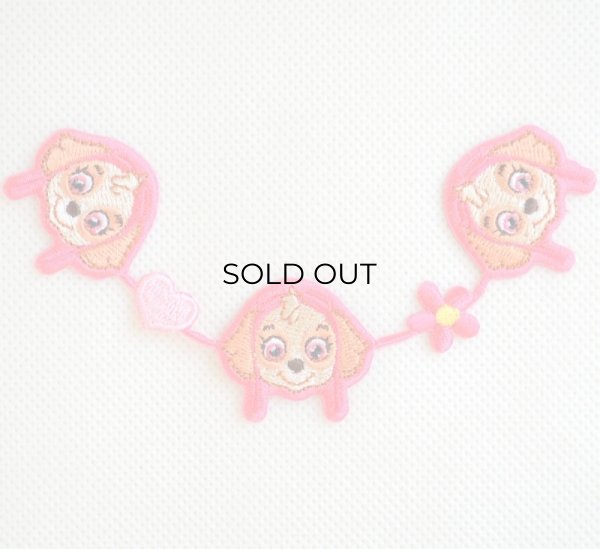 画像1: ワッペン パウパトロール スカイ ライン アイロン シール おしゃれ 大人 (1)