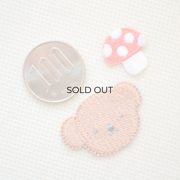 画像2: ミニワッペン ディックブルーナ ボリス きのこ 2枚組 (2)