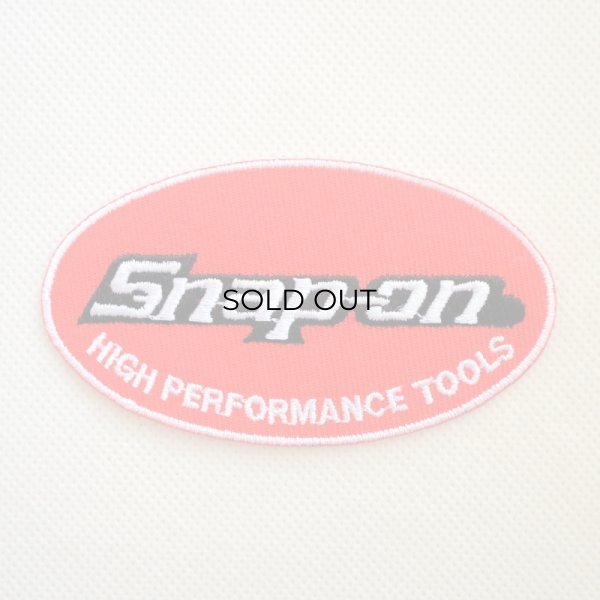 画像1: ワッペン スナップオン Snap-on  (1)