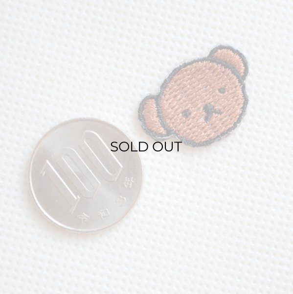 画像2: ミニワッペン ディックブルーナ ボリス 3枚組 (2)