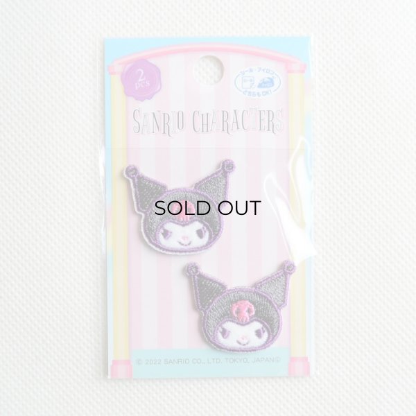 画像3: ワッペン クロミ サンリオ 2枚組 (3)