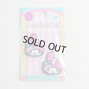 画像3: ワッペン マイメロディ サンリオ 2枚組