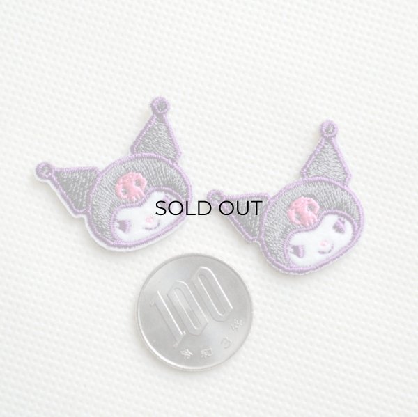 画像2: ワッペン クロミ サンリオ 2枚組 (2)