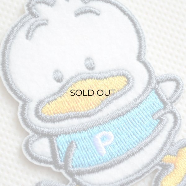 画像2: ワッペン あひるのぺっクル サンリオ (2)