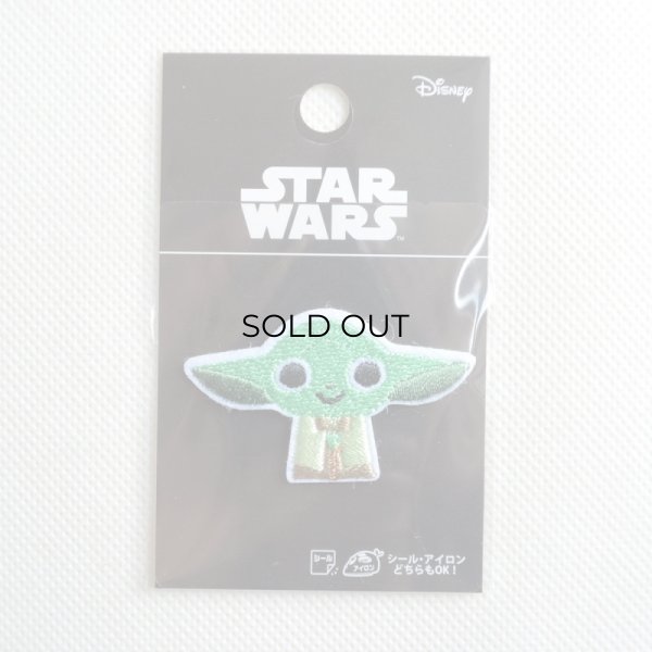 画像3: ワッペン ヨーダ スターウォーズ Star Wars  (3)