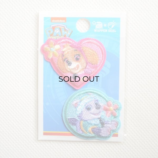 画像3: ワッペン パウパトロール スカイ ＆ エベレスト S アイロン シール おしゃれ 大人 (3)