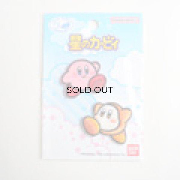 画像3: ワッペン 星のカービィ カービィ ワドルディ (3)