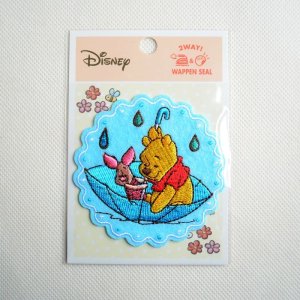 画像3: ワッペン ディズニー くまのプーさん 雨の日