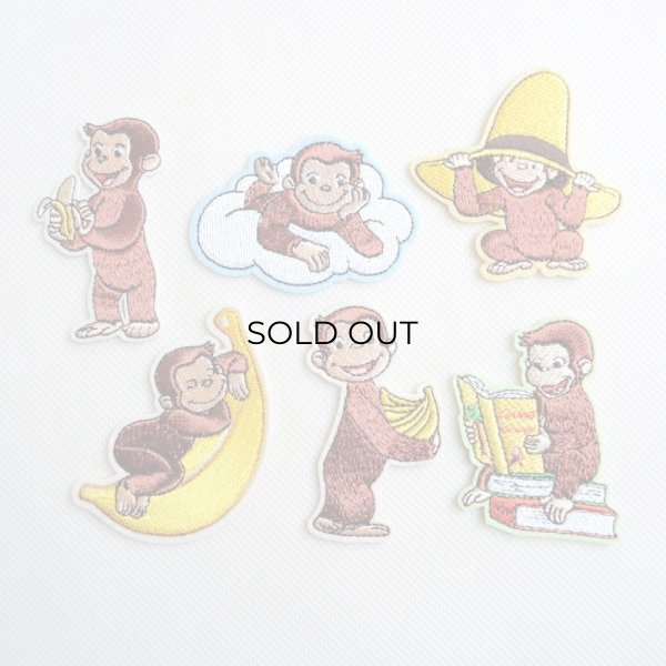 画像4: ワッペン おさるのジョージ 読書 アイロン シール おしゃれ 大人 (4)