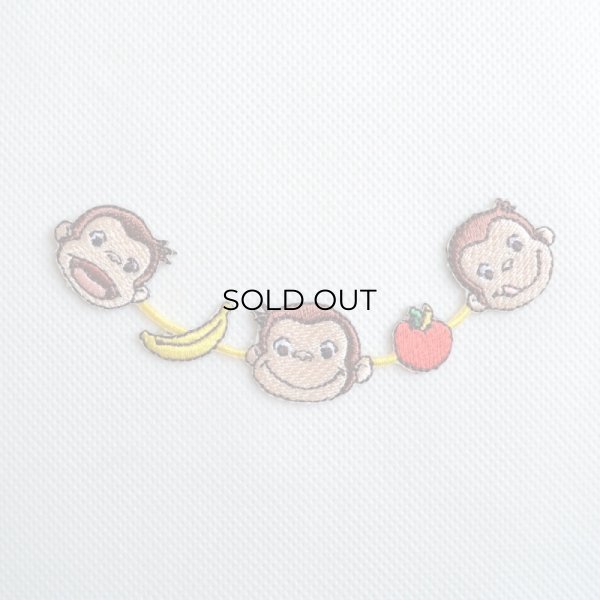 画像1: ワッペン おさるのジョージ ライン アイロン シール おしゃれ 大人 (1)