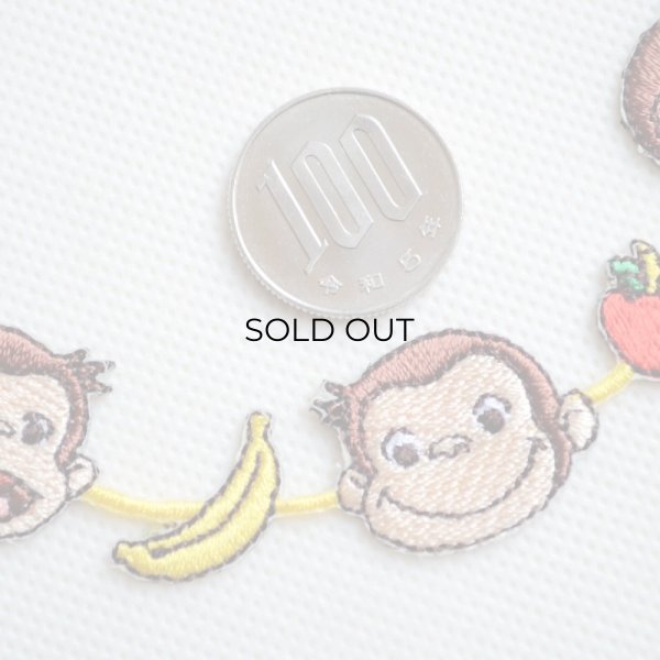 画像2: ワッペン おさるのジョージ ライン アイロン シール おしゃれ 大人 (2)